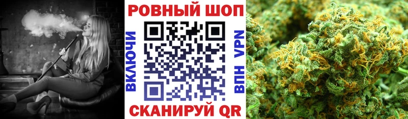 Наркота Пушкино Cocaine  Меф  APVP  Галлюциногенные грибы  Гашиш  blacksprut ссылка  Амфетамин 