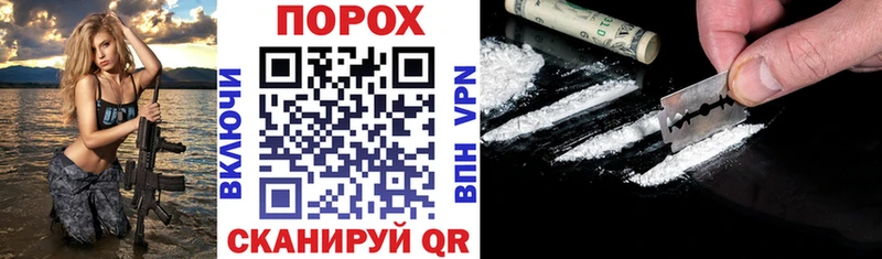 площадка телеграм  Пушкино  Amphetamine Розовый 