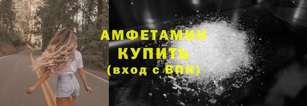дурь Каменка