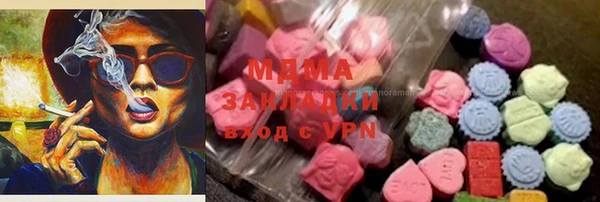 дурь Каменка
