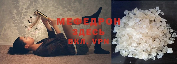 дурь Каменка