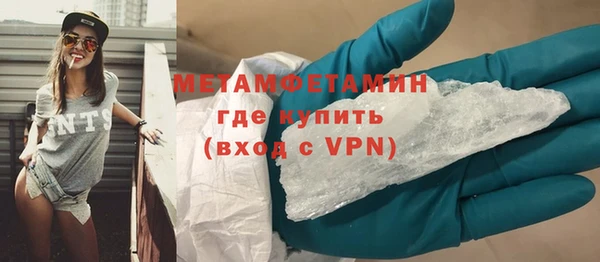 дурь Каменка