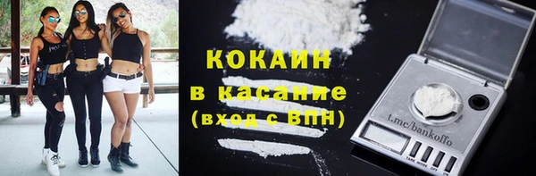 каннабис Карталы