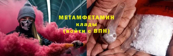 дурь Каменка