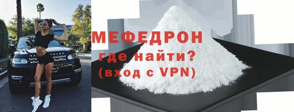 марки nbome Карпинск