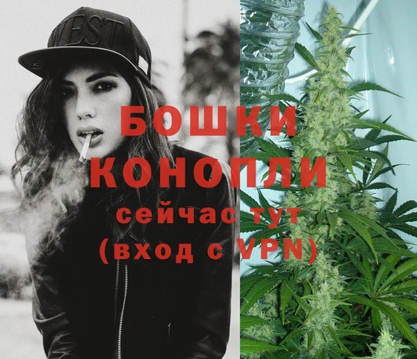 каннабис Карталы