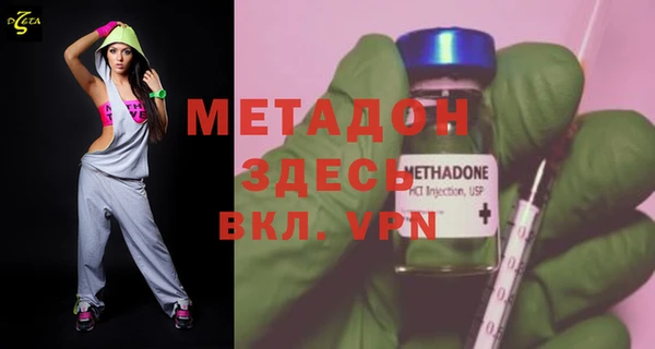 марки nbome Карпинск