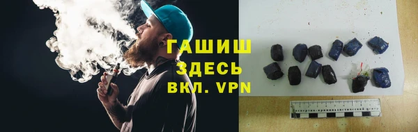 марки nbome Карпинск