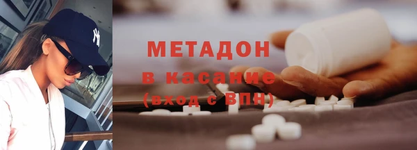 прущая мука Каменногорск