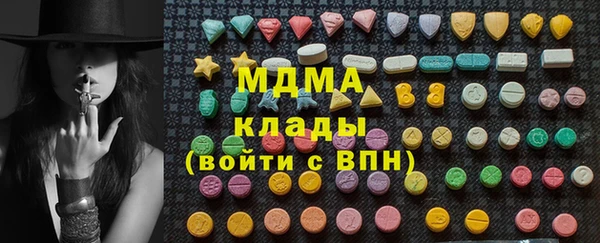 прущая мука Каменногорск