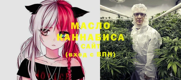 кристаллы Каменск-Шахтинский