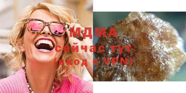 Альфа ПВП Касимов