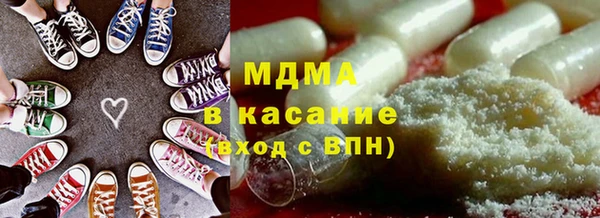 дурь Каменка