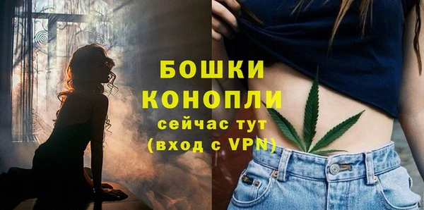 кристаллы Каменск-Шахтинский