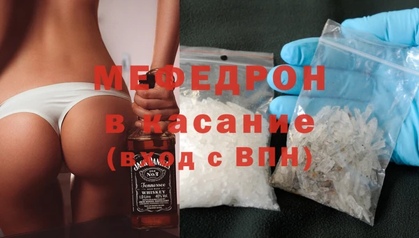 дурь Каменка