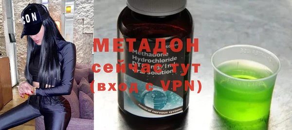 прущая мука Каменногорск