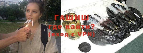 дурь Каменка