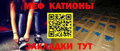 СК Абинск
