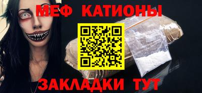 ALPHA PVP Гусев