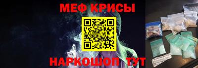 гашиш Гусиноозёрск