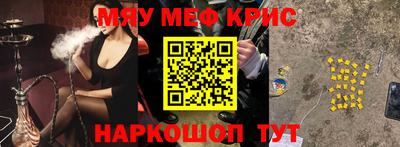 гашиш Гусиноозёрск