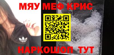 гашиш Гусиноозёрск