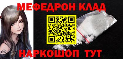 гашиш Гусиноозёрск