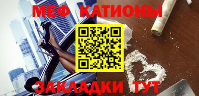 ALPHA PVP Гусев