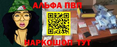 гашиш Гусиноозёрск