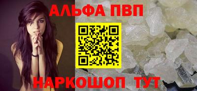 гашиш Гусиноозёрск