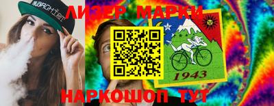 прущая мука Балашиха