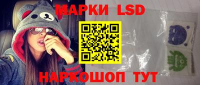 мефедрон Гусь-Хрустальный