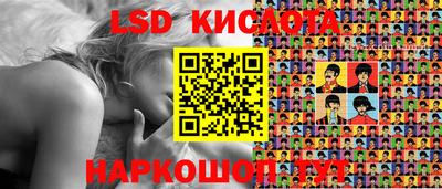 прущая мука Балашиха