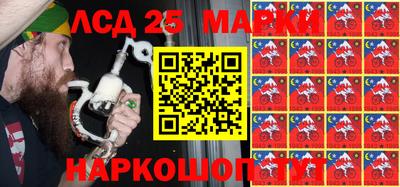 прущие грибы Балаково