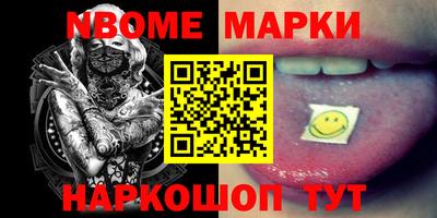 прущая мука Балашиха