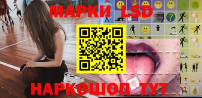 прущая мука Балашиха