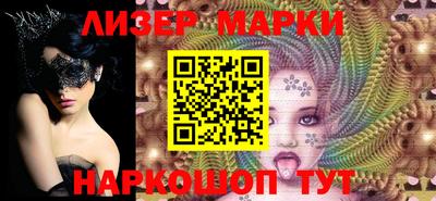 прущая мука Балашиха