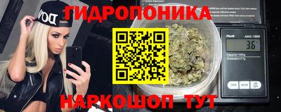 гашиш Гусиноозёрск