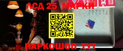 прущая мука Балашиха