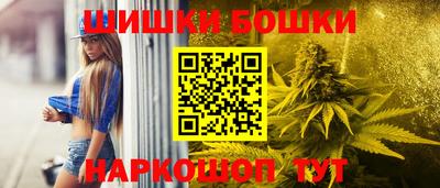 ALPHA PVP Гусев