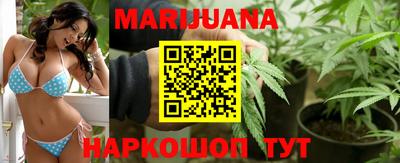 мефедрон Гусь-Хрустальный