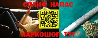 прущая мука Балашиха