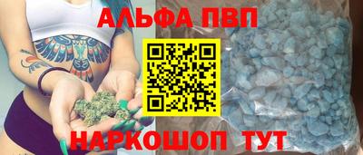 гашиш Гусиноозёрск