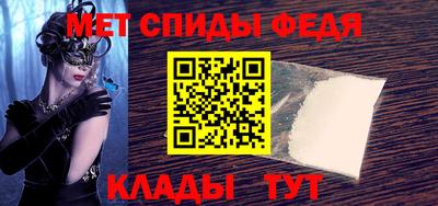 гашиш Гусиноозёрск