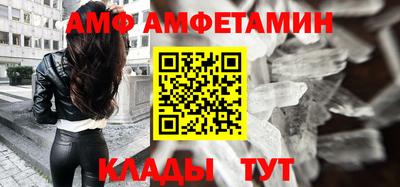 гашиш Гусиноозёрск