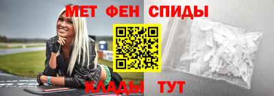 гашиш Гусиноозёрск