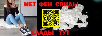 гашиш Гусиноозёрск