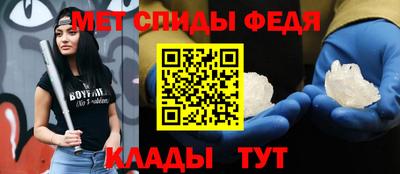 гашиш Гусиноозёрск