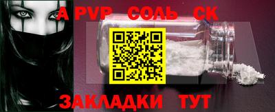 гашиш Гусиноозёрск