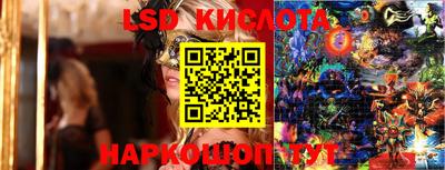 мефедрон Гусь-Хрустальный
